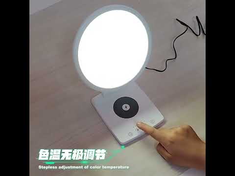 Wireless Charger SAD Therapy Light Intelligent Timing Emotional Physiotherapy Light(US Plug) - YouTube Video
