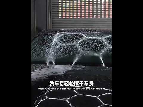 FH097 Portable Car Wax Polisher Auto Polishing & Maintenance Tool, Spec: Bottle + Polishing Cotton - YouTube Video
