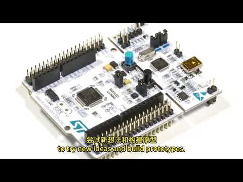 Waveshare NUCLEO-L476RG, STM32 Nucleo-64 Development Board - YouTube Video
