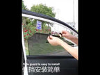 Automobile Automatic Lift Glass Window Sunshade, Specification: Right Window - YouTube Video