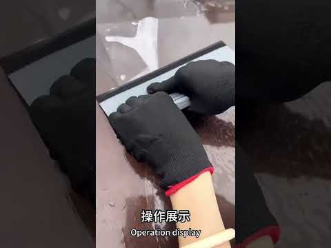 qili Large Squeegee for Automotive Film Installation(36x14cm) - YouTube Video