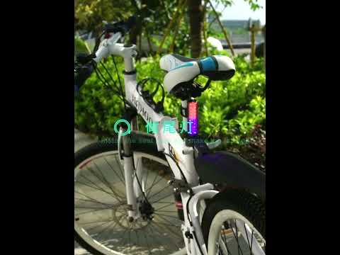 Rainbow Bike Tail Light MTB Bicycle Rear Light (Colour) - YouTube Video