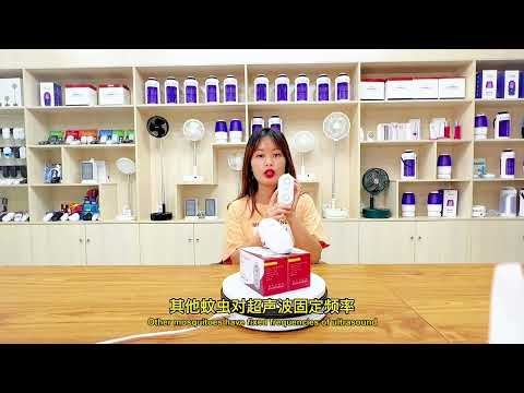 Ultrasonic Mosquito Repellent Multifunctional Electronic Insect Repellent US Plug(White) - YouTube Video