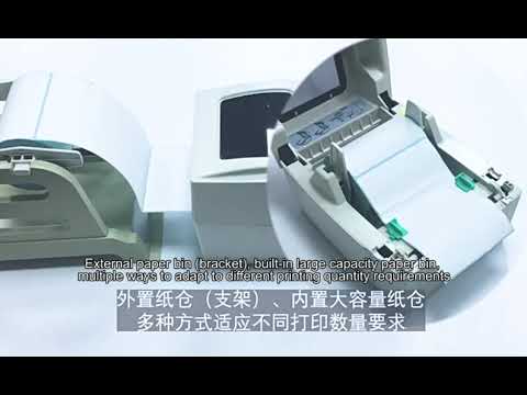 Xprinter XP-460B USB Port Thermal Automatic Calibration Barcode Printer - YouTube Video