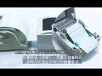Xprinter XP-460B USB Port Thermal Automatic Calibration Barcode Printer - YouTube Video