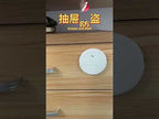C100 125dB Vibration Sensor Alarm Door and Window Alarm Home Personal Anti-theft Alarm(Black) - YouTube Video