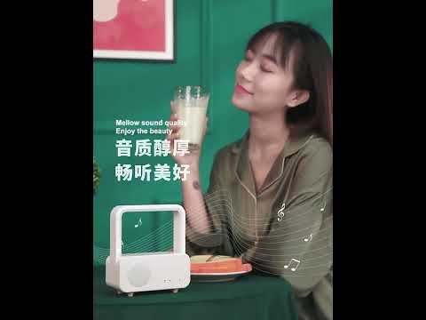 WH-J08 Home Portable Mini Bluetooth Speaker with Night Light Basic Style - YouTube Video
