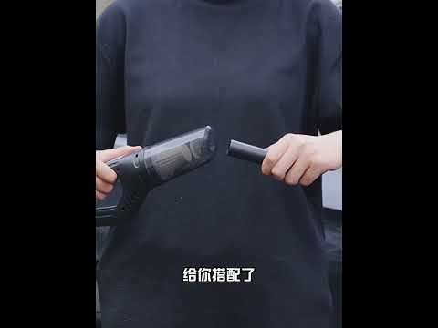 Rechargeable Small Handheld Car Dustbuster Vacuum Cleaner With Powerful Suction For Car And Home - YouTube Video