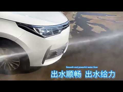 High-Pressure Car Wash Nozzle Cleaning Machine Brush Pump Accessories, Specification: Short Section 35 cm(Outer Wire 14x1.5mm) - YouTube Video