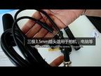 28cm Smart Noise Reduction Live Sound Card Computer Microphone Phone Camera News Interview Microphone - YouTube Video