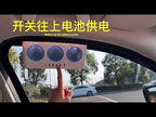 L6189 Solar Powered Car Exhaust Fan With Strobe Warning Light Interior Air Circulation Fan(Black) - YouTube Video