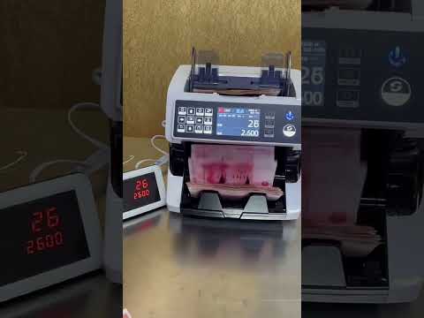 AL-920 Dual CIS Image Multi-Currency Vertical Currency Counter, Specifications:UK Plug - YouTube Video