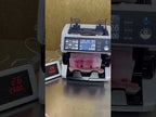AL-920 Dual CIS Image Multi-Currency Vertical Currency Counter, Specifications:UK Plug - YouTube Video