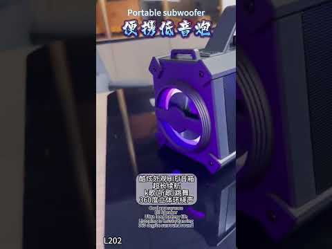L202 Portable Outdoor Wireless Bluetooth Speaker Home Karaoke Speaker, Style: Single Mic - YouTube Video