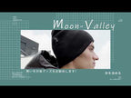 USB Electric Heating Outdoor Windproof And Warm Knitted Hat, Size: 24x24cm(Red) - YouTube Video