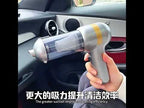 SUITU ST-6665 Pro Car Wireless Vacuum Cleaner High Power Portable Mini Handheld Blower Vacuum Cleaner, Color: Silver Gold - YouTube Video