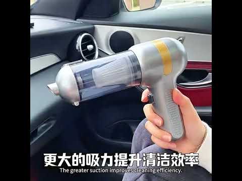 SUITU ST-6665 Pro Car Wireless Vacuum Cleaner High Power Portable Mini Handheld Blower Vacuum Cleaner, Color: Silver Gold - YouTube Video
