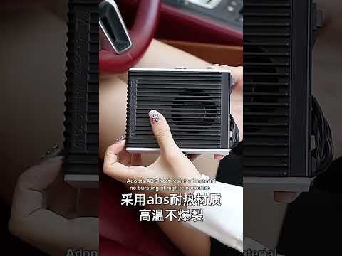 12V Car Heater Portable Car Heater Defrost Heater - YouTube Video
