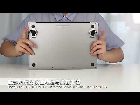 2 PCS R-JUST BJ01 Universal Stickable Shield Shape Laptop Foldable Stand(Silver) - YouTube Video