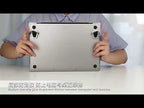 2 PCS R-JUST BJ01 Universal Stickable Shield Shape Laptop Foldable Stand(Silver) - YouTube Video