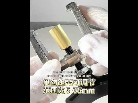 Automotive Glass Removal Tool Wiper Puller(Hex Pole) - YouTube Video