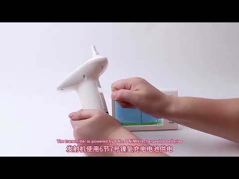 TS-FT003 Solar Charging Ultrasonic Liquid Level Meter - YouTube Video