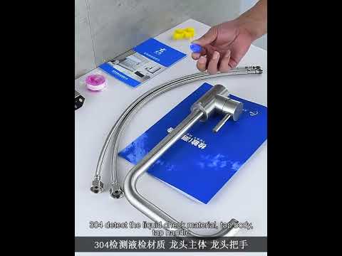 304 Stainless Steel Rotatable Faucet Sinks Cold And Hot Water Tap - YouTube Video