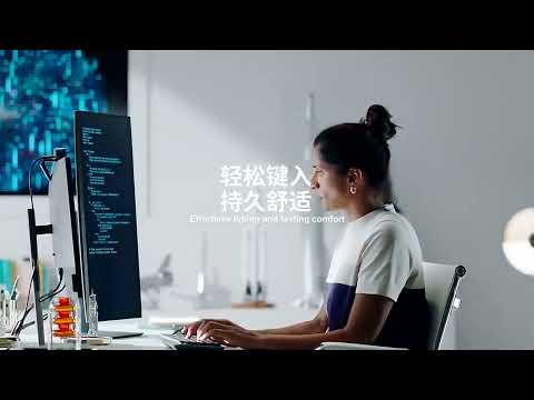 Logitech MX Mini Compact Smart Backlit Wireless Bluetooth Mechanical Keyboard, Specification:Tea Shaft(Graphite) - YouTube Video