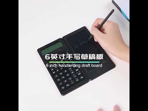 Solar Function Calculator Handwriting Pad 10 Digits Display Portable Handwriting Board(Black) - YouTube Video