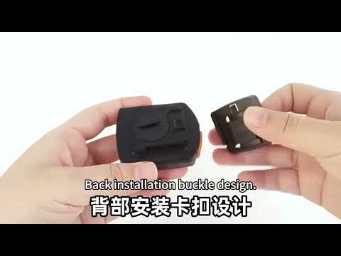 LCD Electronic Bicycle Speedometer (YT-813) - YouTube Video