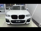 For BMW X3 G01 / X4 G02 2018-2021 Front Grille Air Intake Modification Parts, Spec: Single Line - YouTube Video