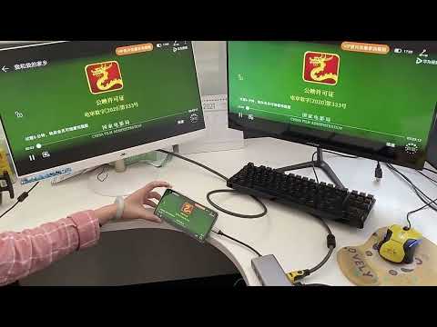 11 in 1 USB-C / Type-C to USB Docking Station HUB Adapter(100M Network Port) - YouTube Video