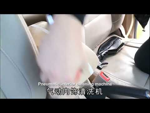 K-12 Pneumatic Leather Cleaning Machine Polishing Machine(Triangle Machine) - YouTube Video