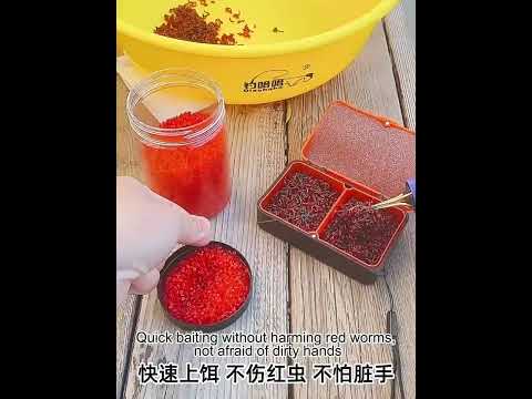 Red Worm Clip Hanging Bait Device Earthworm Live Bait Clip 1pc - YouTube Video