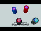 Zealot S61M RGB Rhythmic Light Karaoke Wireless Speaker, Style:Single Mic(Black) - YouTube Video