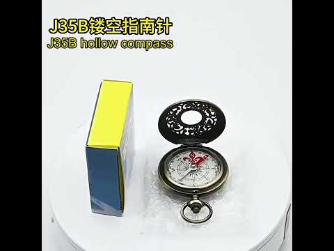 Nisa J35B Retro Pocket Watch Hollow Flip Compass - YouTube Video