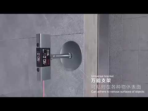 Original Xiaomi Youpin LI1 DUKA Laser Angle Casting Instrument Goniometer, Single Laser Version with Holder - YouTube Video