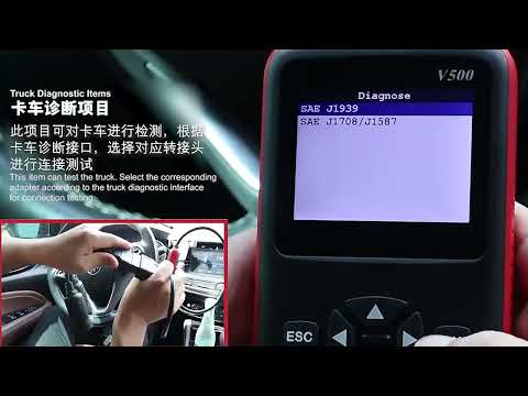 V500 Trunk HD Reading Card Professional OBDII Diagnostic Code Scanner Tool - YouTube Video