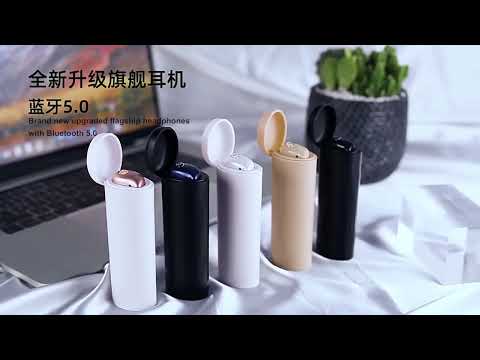 V21 Mini Single Ear Stereo Bluetooth V5.0 Wireless Earphones with Charging Box(White) - YouTube Video