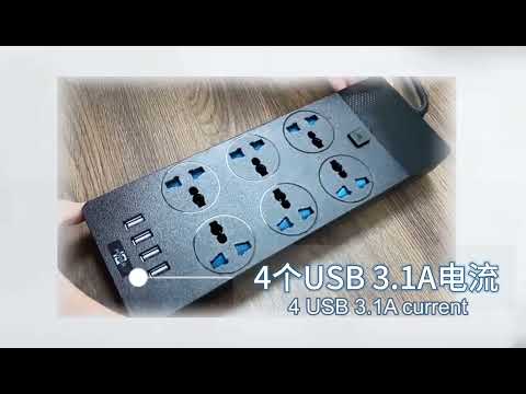 TB-T12 3000W 2m 4-USB Ports + 6-Jacks Multifunctional Flame-Retardant Socket With Switch(UK Plug) - YouTube Video