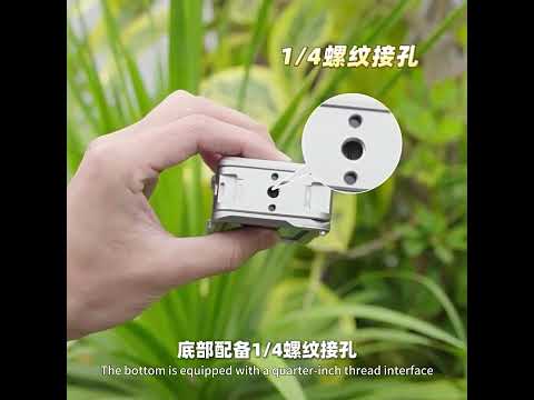 For DJI Osmo Action 6 Flymile Action Camera Extended Metal Protective Frame(AC6009) - YouTube Video