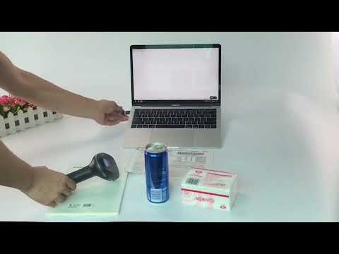 NETUM Barcode Scanner Supermarket  Retail Store QR Code Scanner, Spec: Wired Red Light - YouTube Video