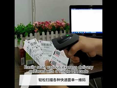 Deli 14951W Barcode Scanner One-Dimensional Code Scanner - YouTube Video