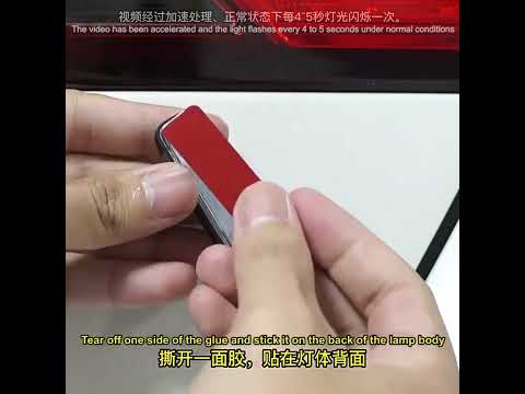 Solar Warning Light Anti-rear Collision LED Flashing Light(Symphony Vibration Sensor+Black) - YouTube Video