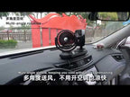 F623U 12V/24V Vehicle Electric Oscillating Head Rotatable Double Head Fan (Deluxe) - YouTube Video