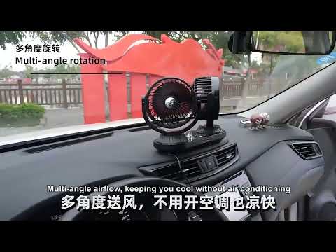 F623U 12V/24V Vehicle Electric Oscillating Head Rotatable Double Head Fan (Deluxe) - YouTube Video