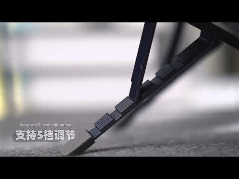 DUX DUCIS Foldable X-shaped Aluminum Laptop Stand(Lead Color) - YouTube Video