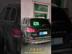 C188 GPS Rear Window Speedometer Head Up Display Speed Display HUD Car Universal - YouTube Video