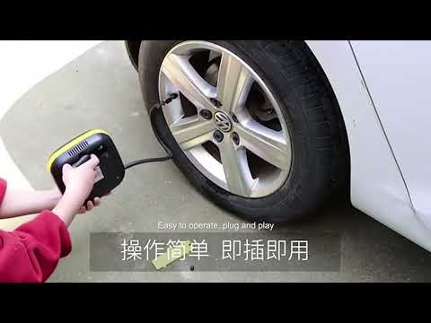 XJ-011 12V Car Portable Mini Emergency Air Pump, Style: Mechanical - YouTube Video