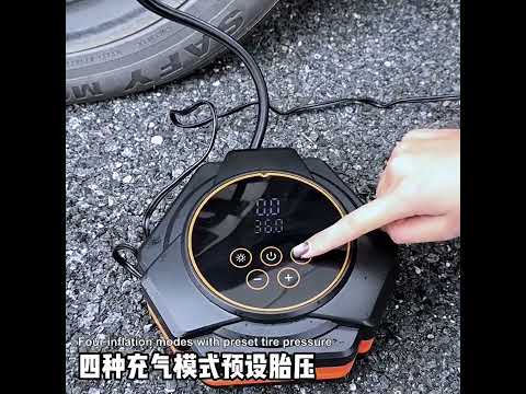 SUITU Car Triangular Air Pump Electric Air Tire Inflator, Button Version(Black Orange) - YouTube Video